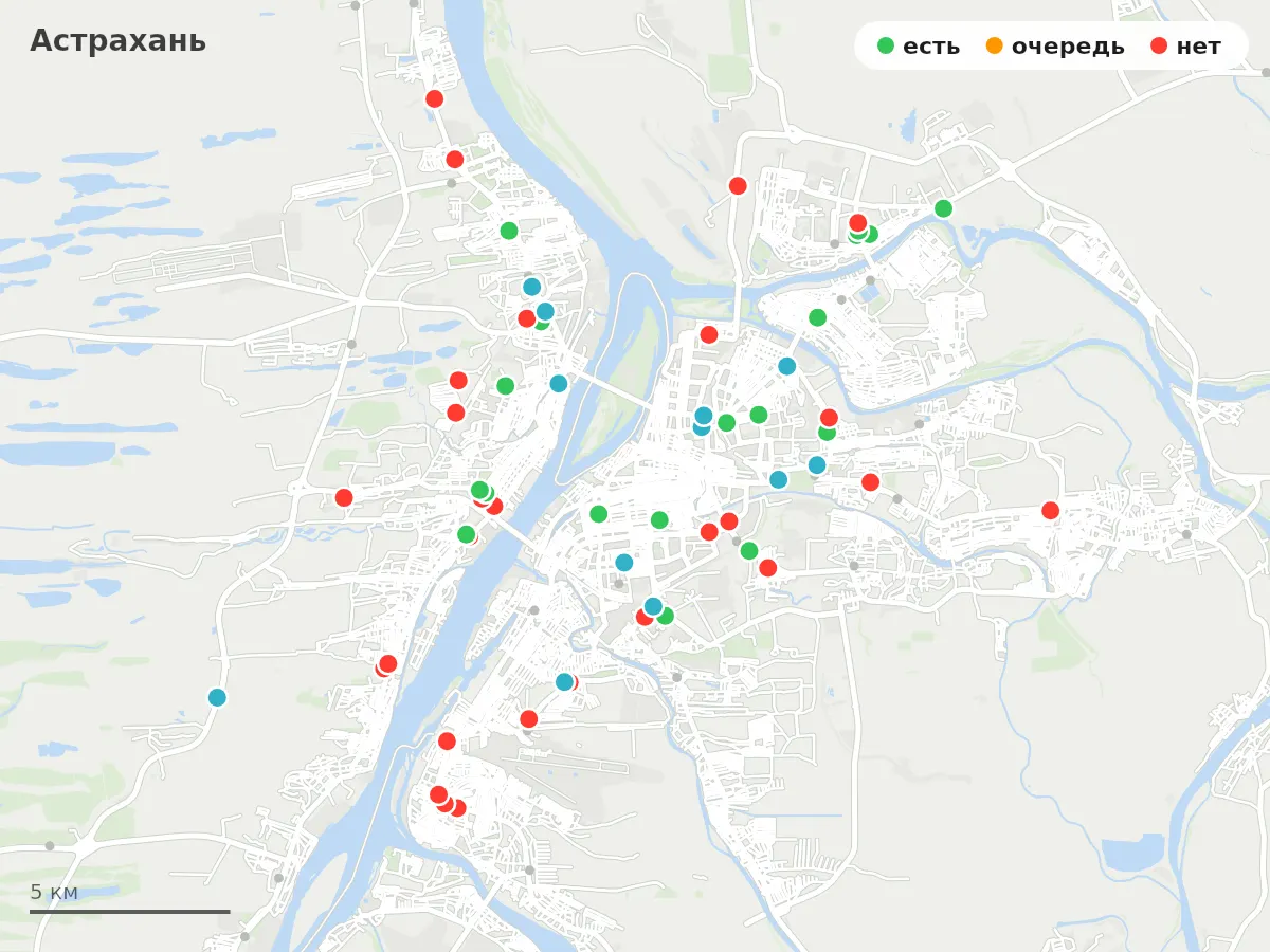 Карта заправок Астрахань: зелёные — есть топливо, оранжевые — очередь, красные — нет