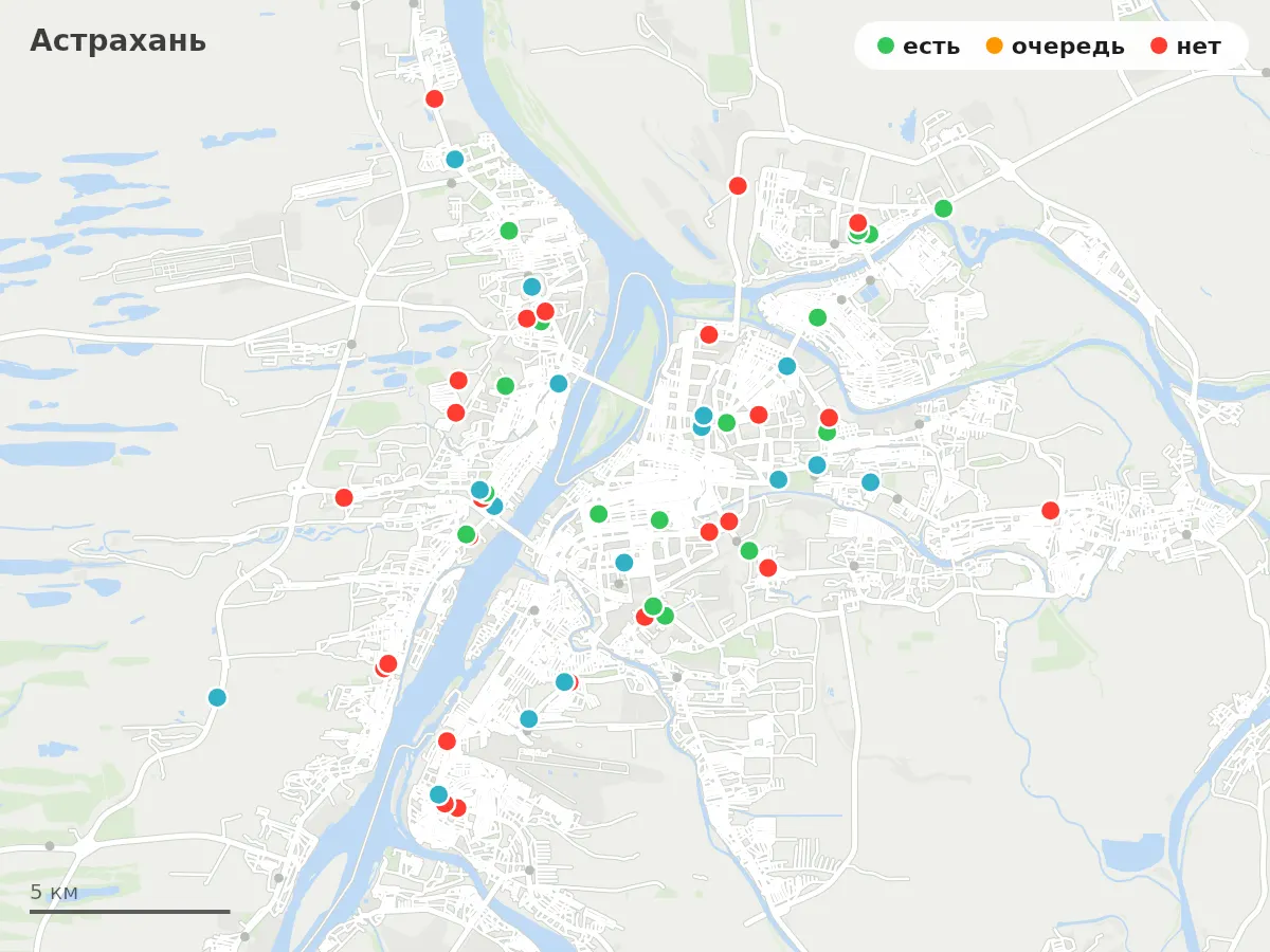 Карта заправок Астрахань: зелёные — есть топливо, оранжевые — очередь, красные — нет