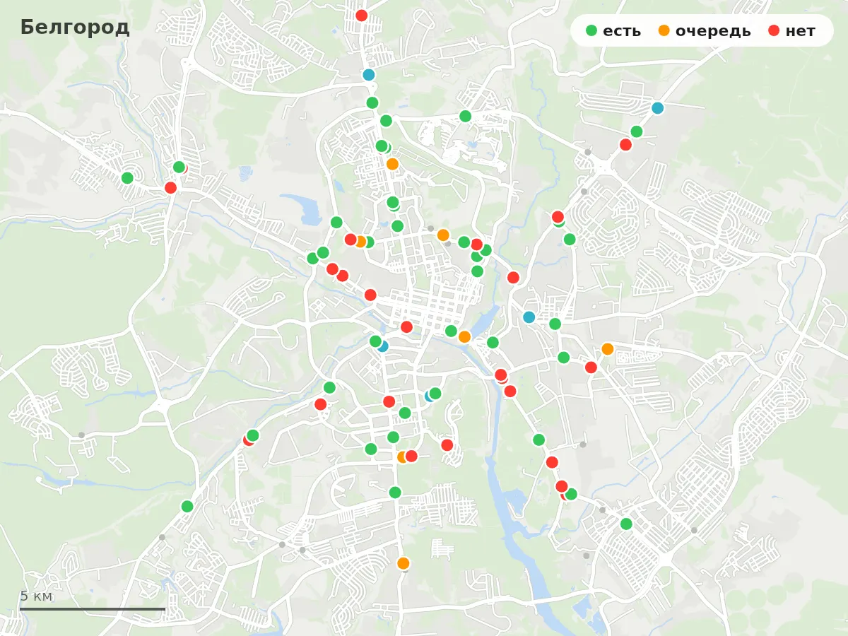Карта заправок Белгород: зелёные — есть топливо, оранжевые — очередь, красные — нет