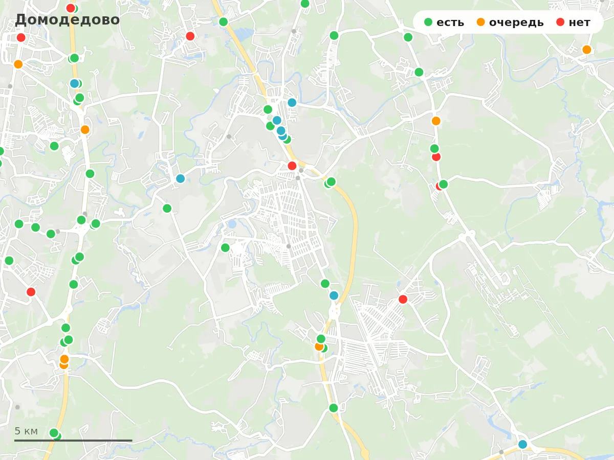 Карта заправок Домодедово: зелёные — есть топливо, оранжевые — очередь, красные — нет