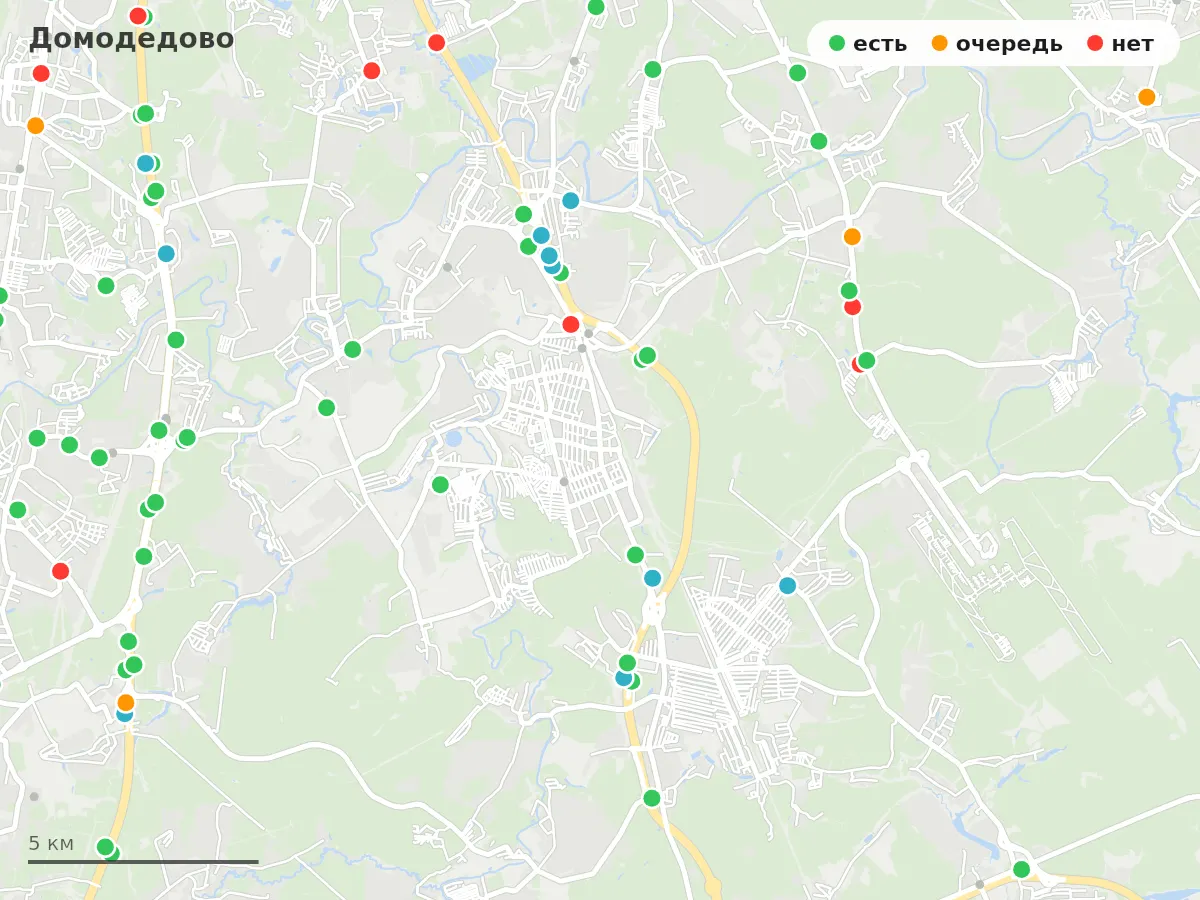 Карта заправок Домодедово: зелёные — есть топливо, оранжевые — очередь, красные — нет