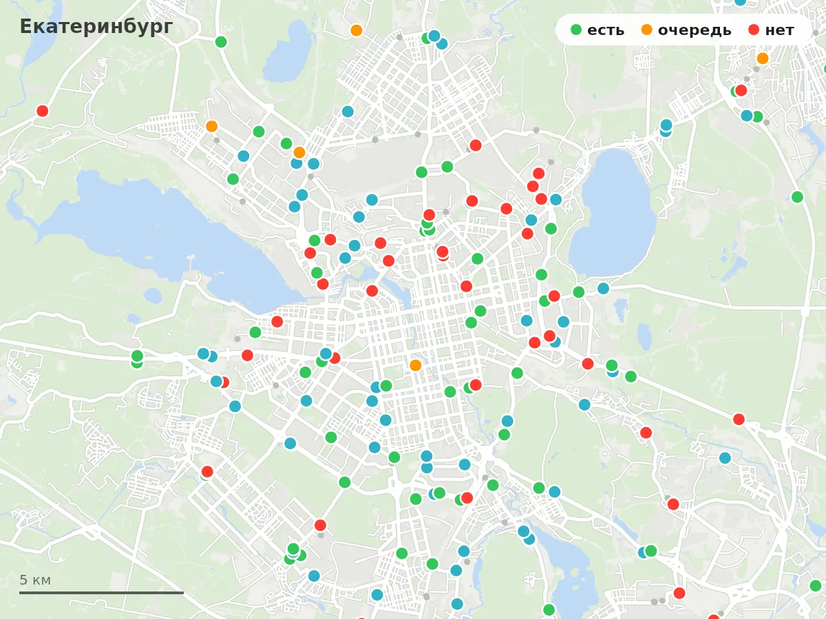 Карта заправок Екатеринбург: зелёные — есть топливо, оранжевые — очередь, красные — нет