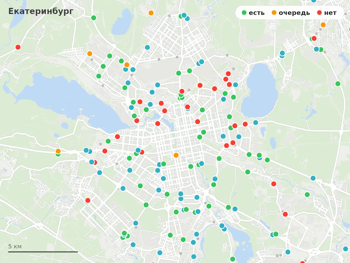 Карта заправок Екатеринбург: зелёные — есть топливо, оранжевые — очередь, красные — нет
