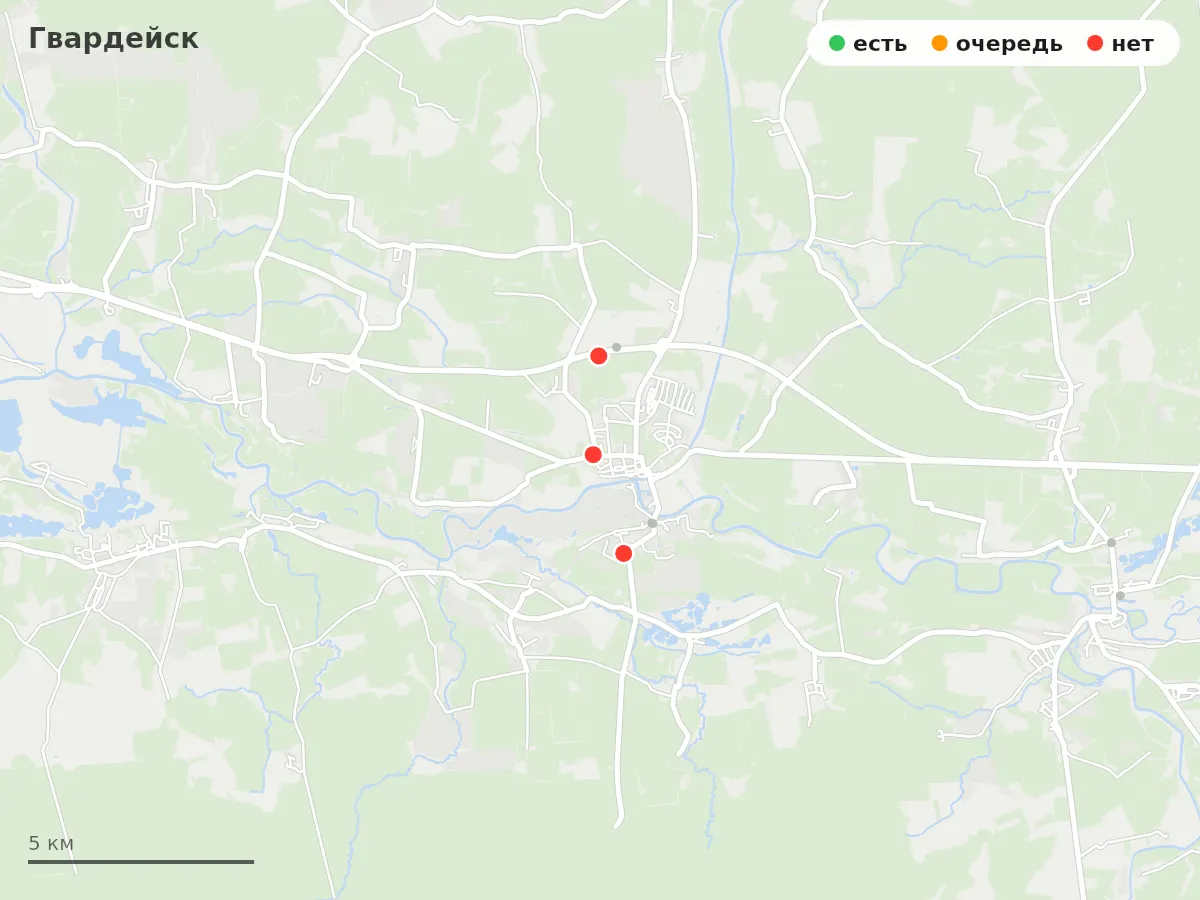 Карта заправок Гвардейск: зелёные — есть топливо, оранжевые — очередь, красные — нет