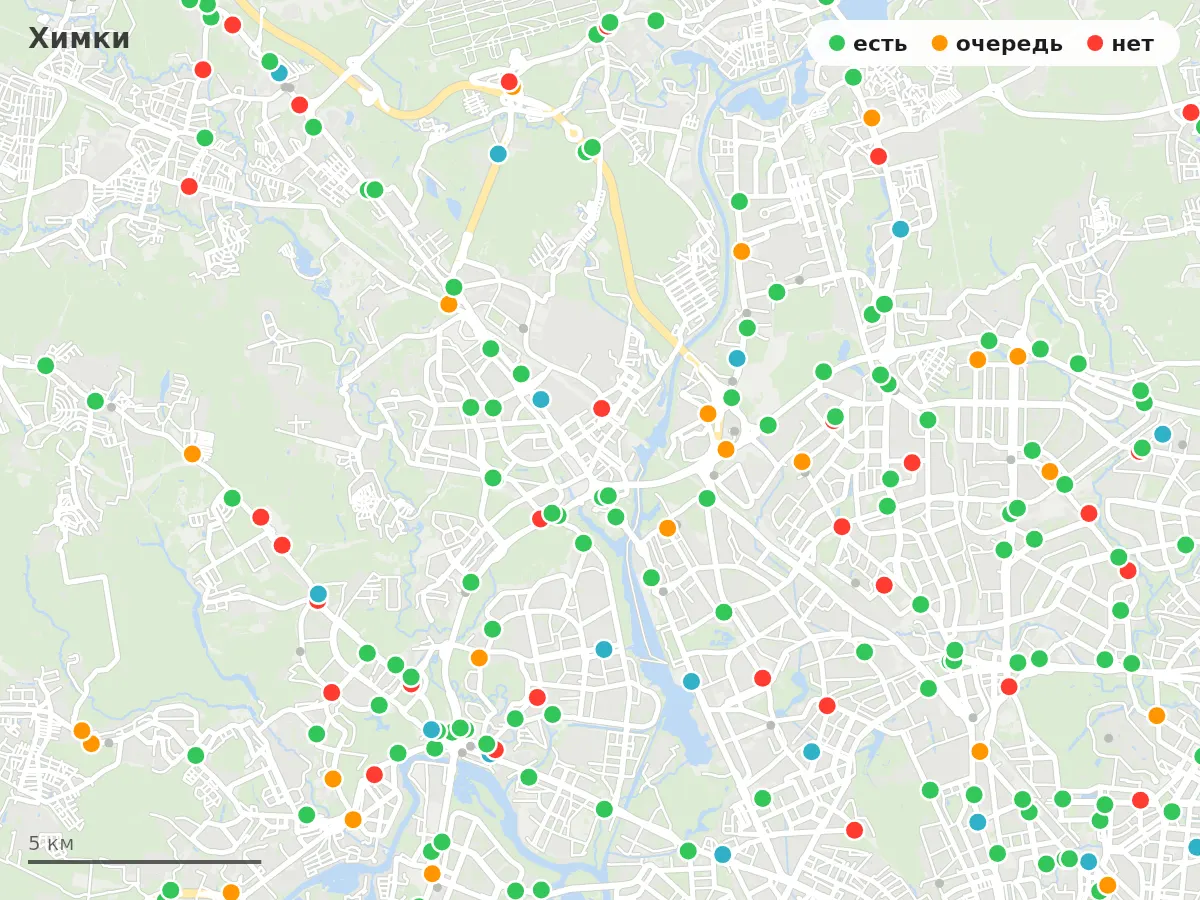 Карта заправок Химки: зелёные — есть топливо, оранжевые — очередь, красные — нет