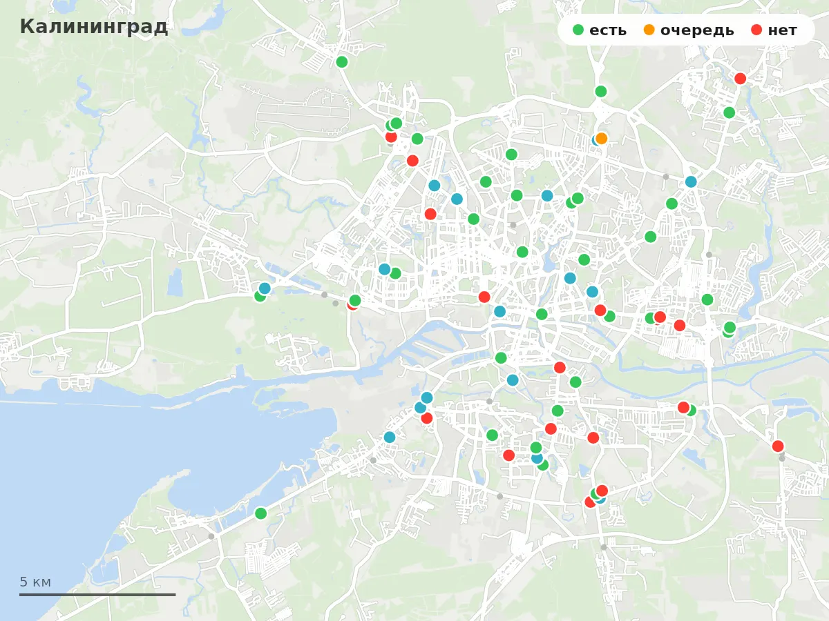 Карта заправок Калининград: зелёные — есть топливо, оранжевые — очередь, красные — нет