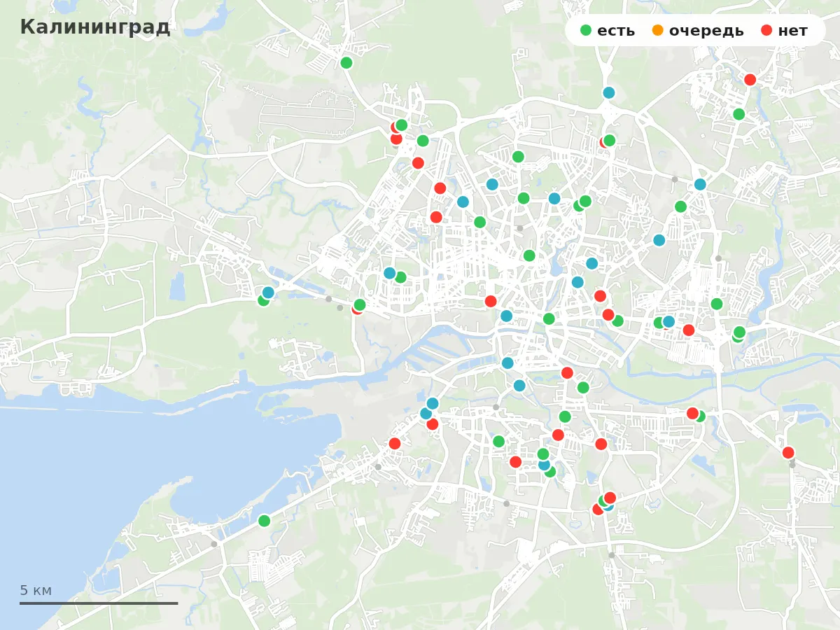 Карта заправок Калининград: зелёные — есть топливо, оранжевые — очередь, красные — нет