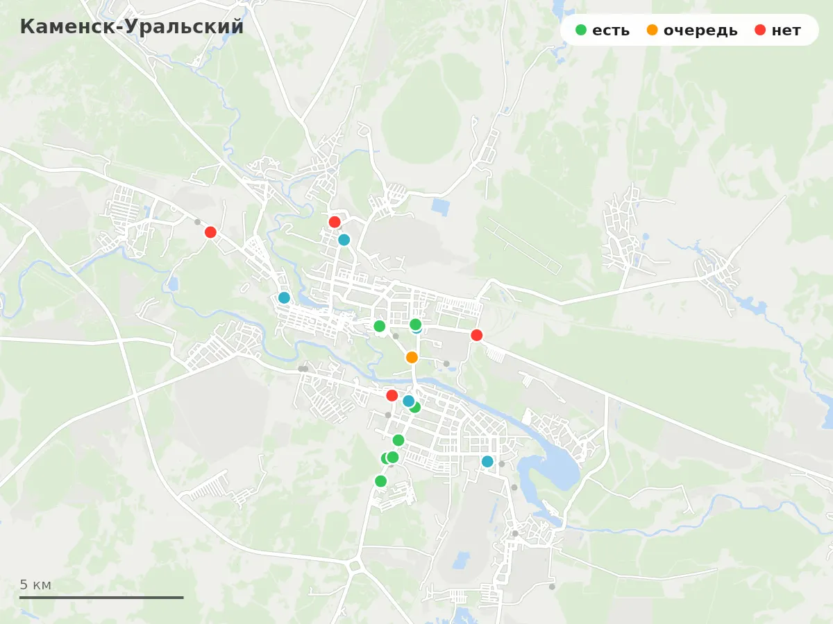 Карта заправок Каменск-Уральский: зелёные — есть топливо, оранжевые — очередь, красные — нет