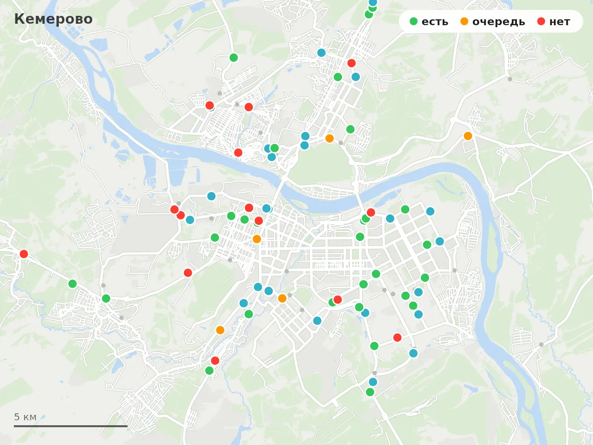 Карта заправок Кемерово: зелёные — есть топливо, оранжевые — очередь, красные — нет