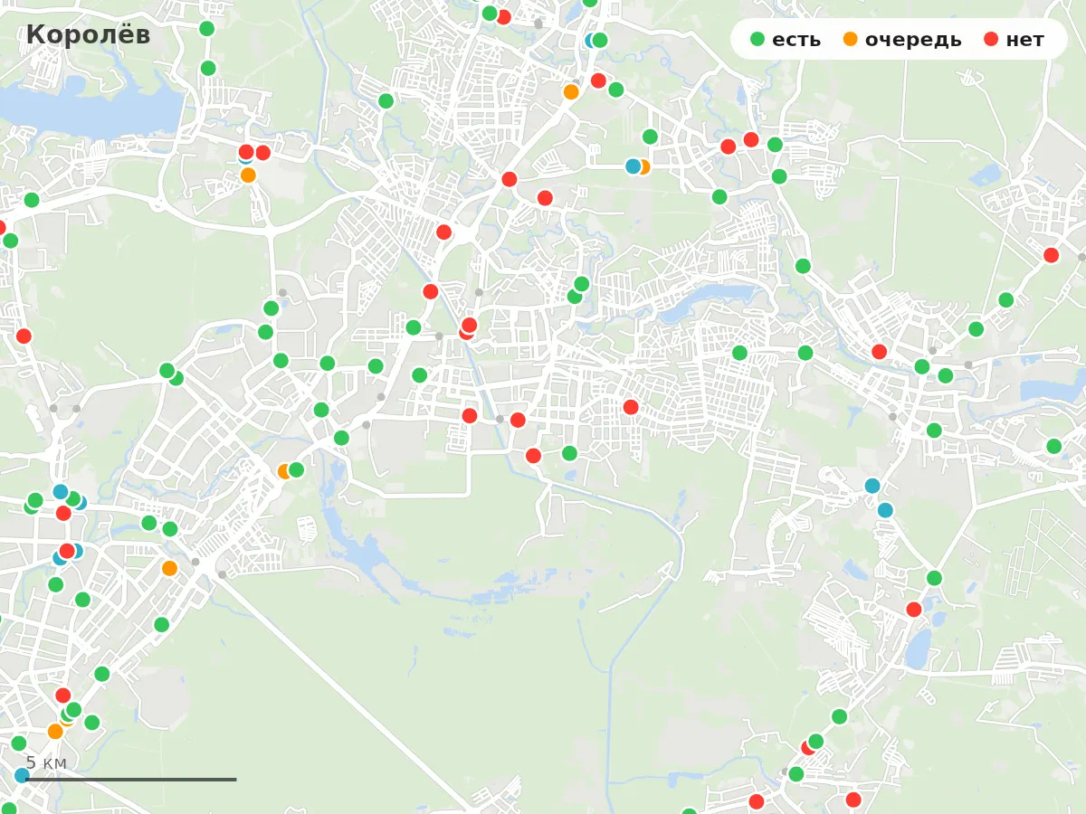 Карта заправок Королёв: зелёные — есть топливо, оранжевые — очередь, красные — нет