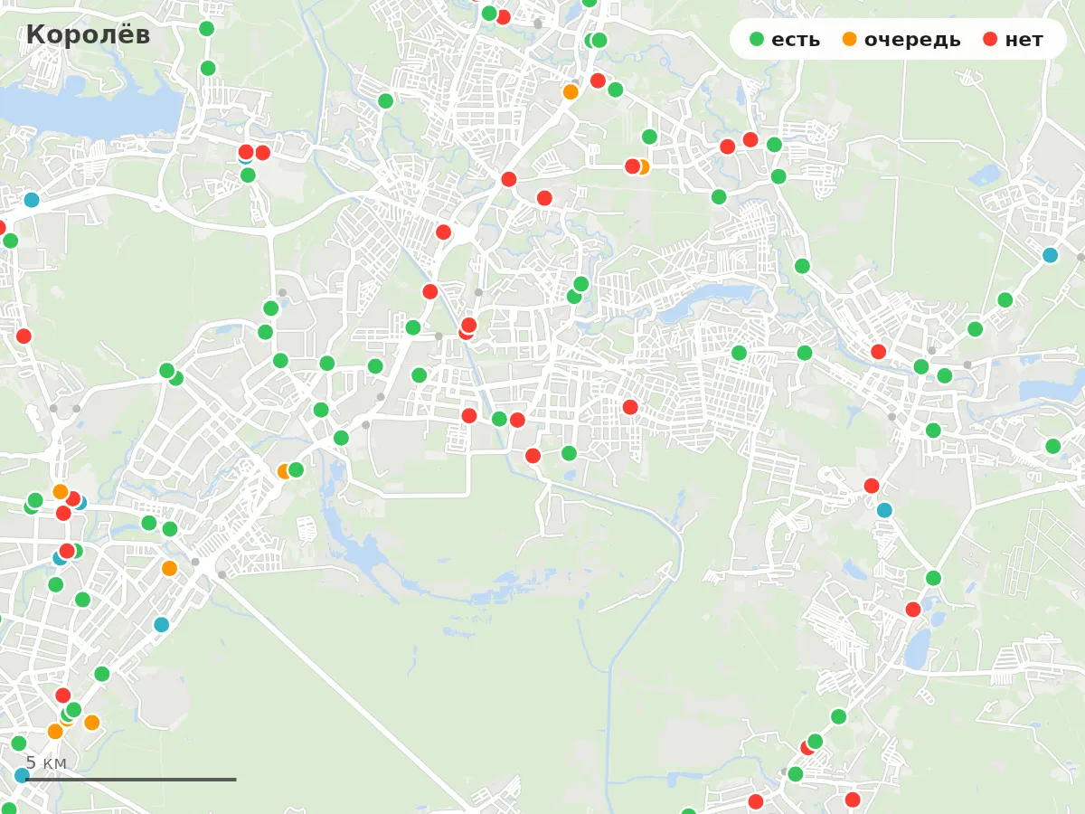 Карта заправок Королёв: зелёные — есть топливо, оранжевые — очередь, красные — нет
