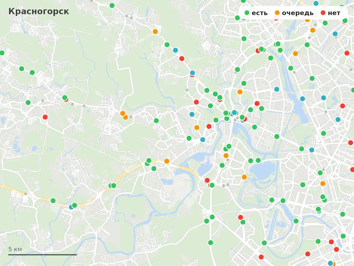 Карта заправок Красногорск: зелёные — есть топливо, оранжевые — очередь, красные — нет