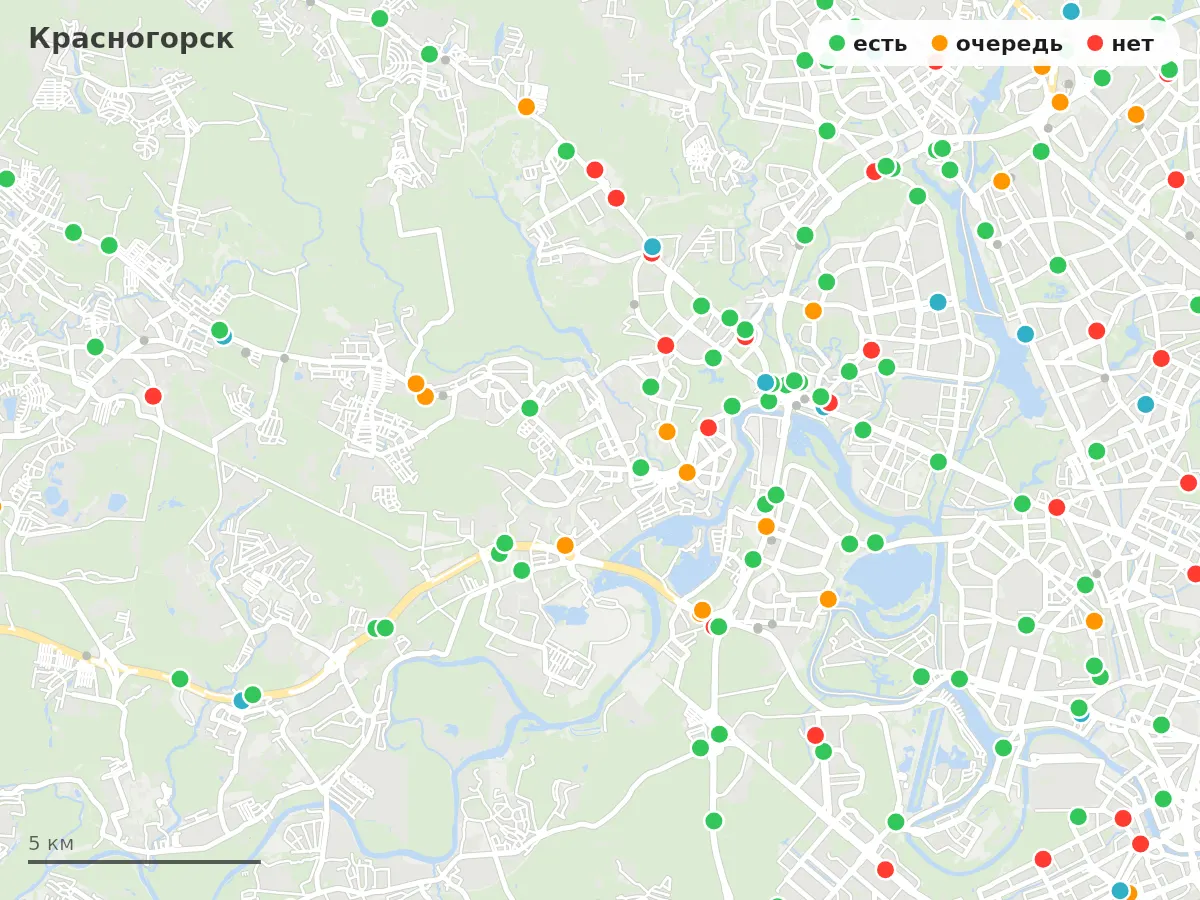 Карта заправок Красногорск: зелёные — есть топливо, оранжевые — очередь, красные — нет