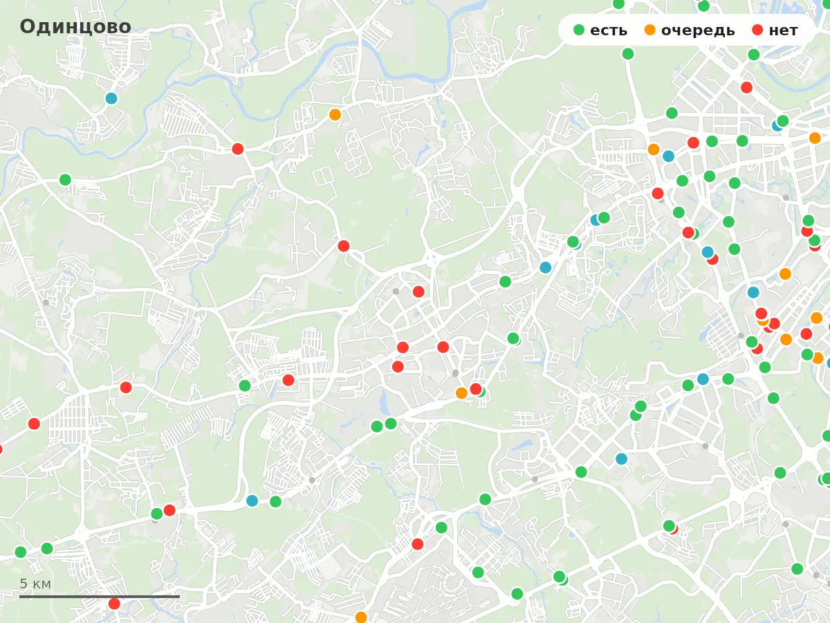 Карта заправок Одинцово: зелёные — есть топливо, оранжевые — очередь, красные — нет