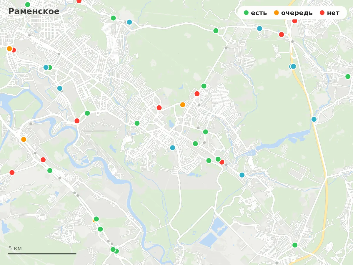 Карта заправок Раменское: зелёные — есть топливо, оранжевые — очередь, красные — нет