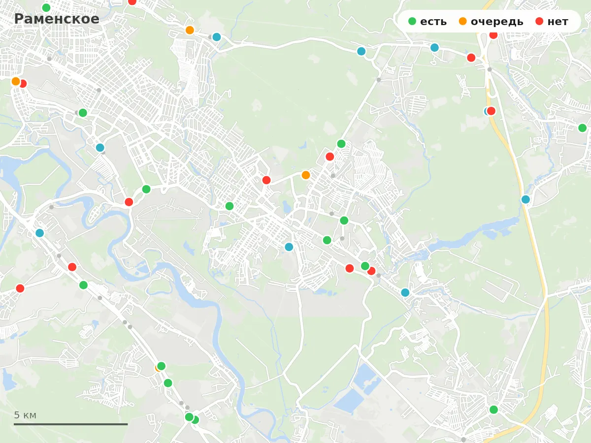 Карта заправок Раменское: зелёные — есть топливо, оранжевые — очередь, красные — нет