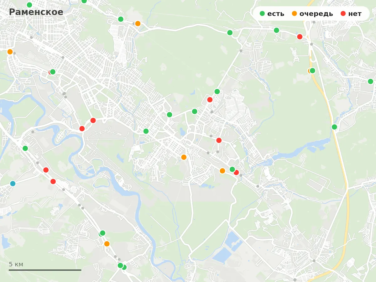 Карта заправок Раменское: зелёные — есть топливо, оранжевые — очередь, красные — нет