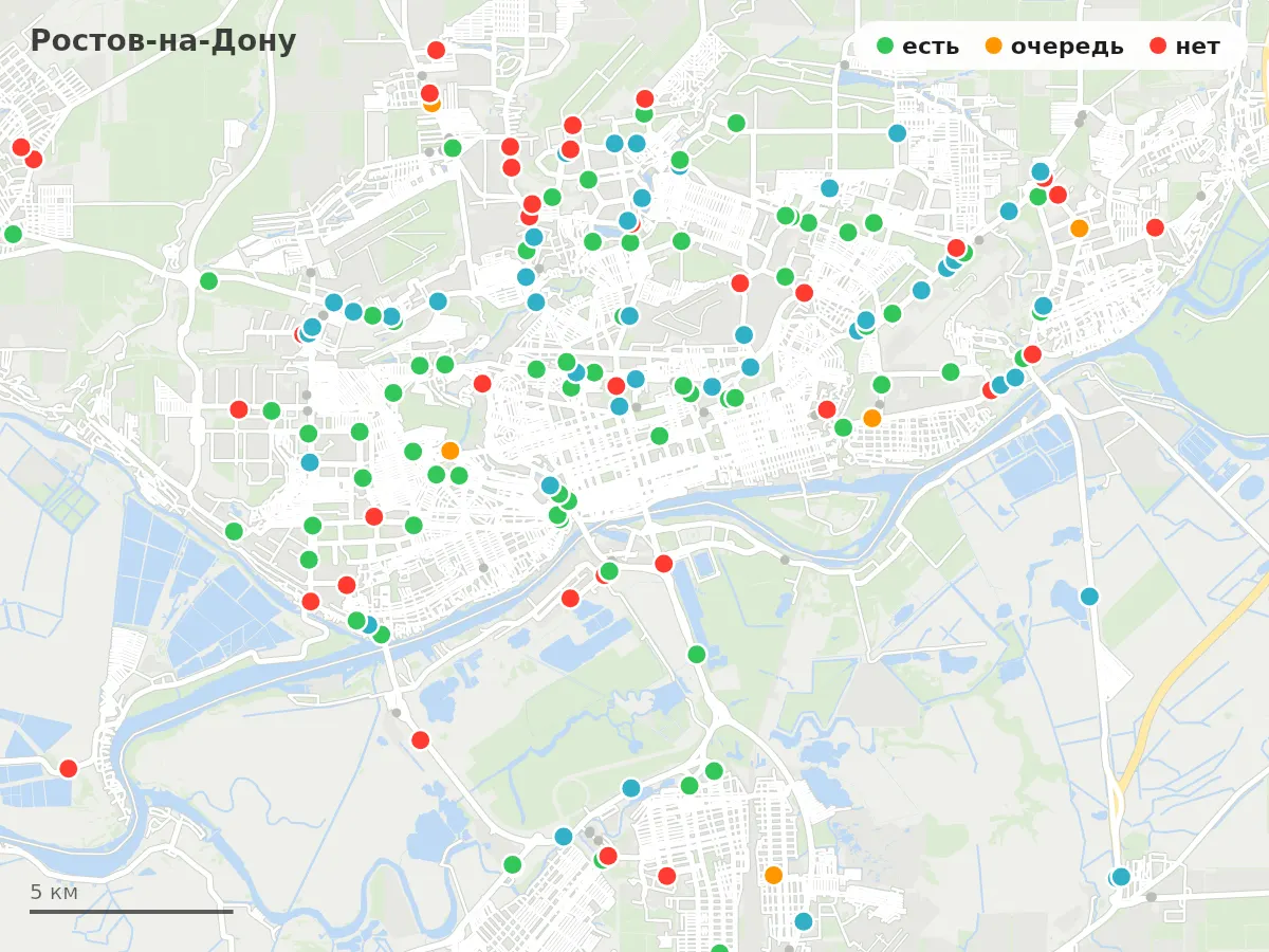 Карта заправок Ростов-на-Дону: зелёные — есть топливо, оранжевые — очередь, красные — нет