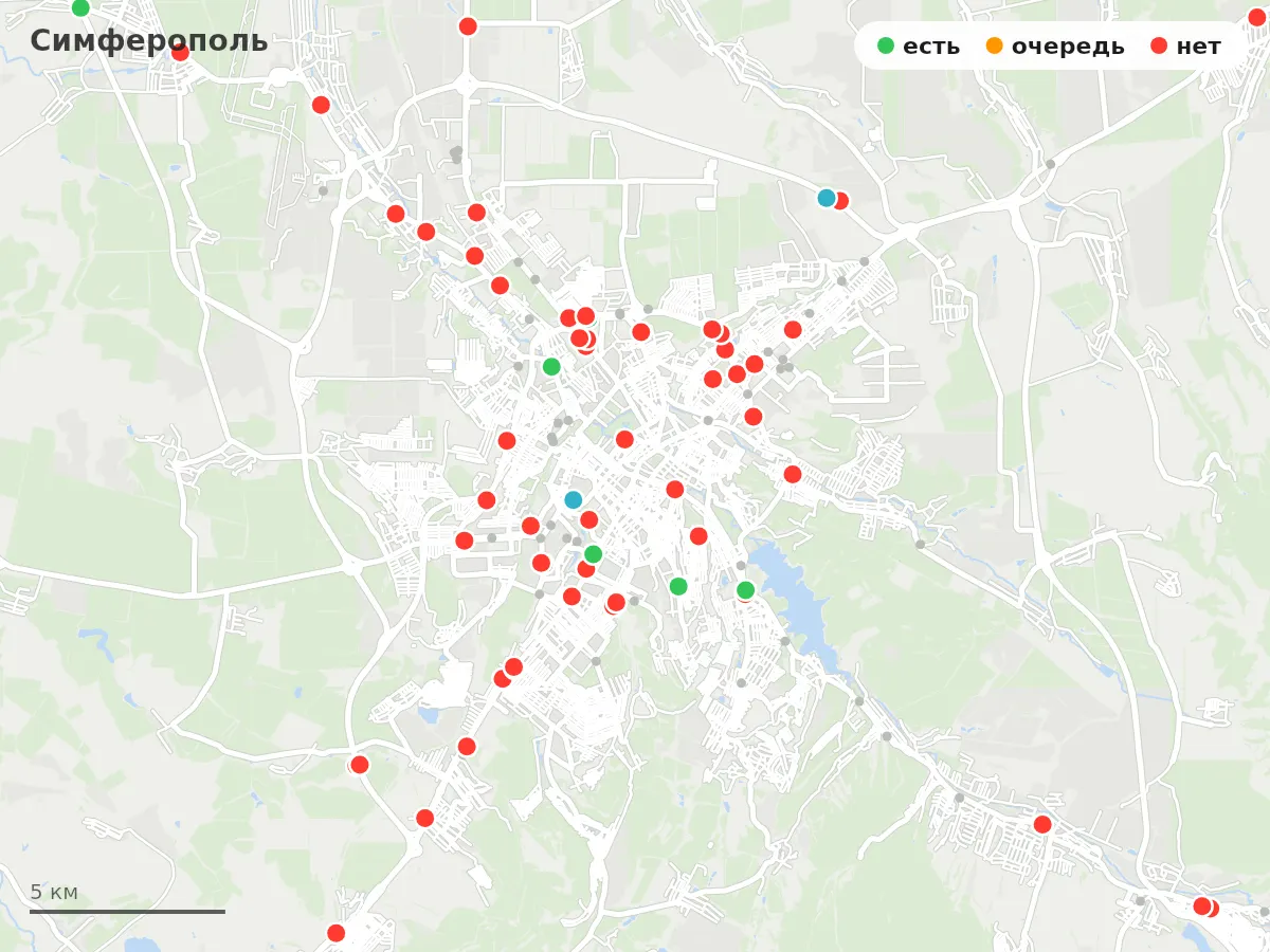 Карта заправок Симферополь: зелёные — есть топливо, оранжевые — очередь, красные — нет