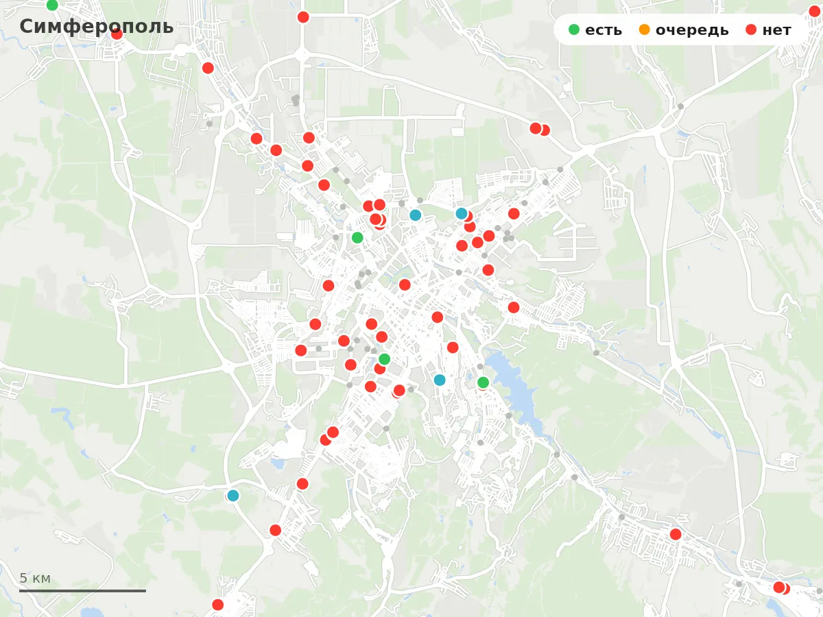 Карта заправок Симферополь: зелёные — есть топливо, оранжевые — очередь, красные — нет