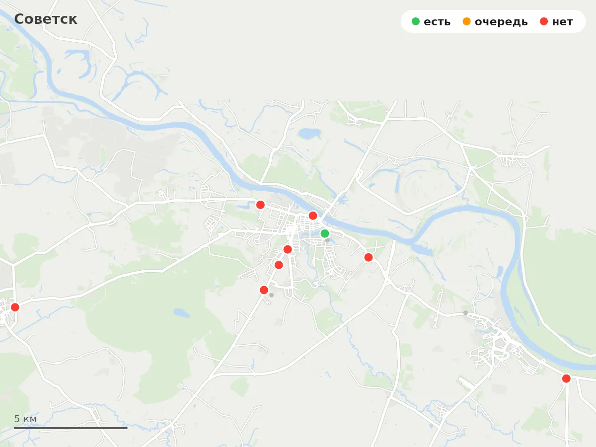 Карта заправок Советск: зелёные — есть топливо, оранжевые — очередь, красные — нет