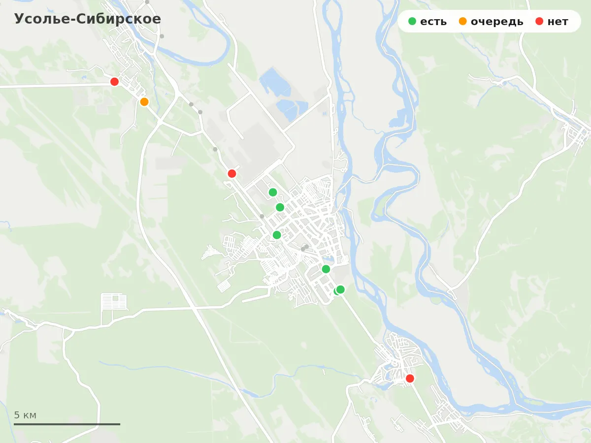 Карта заправок Усолье-Сибирское: зелёные — есть топливо, оранжевые — очередь, красные — нет